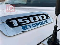 رام 1500